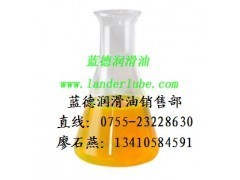 供應極壓乳化油——深圳市藍德潤滑油科技，專注金屬加工高效潤滑解決方案
