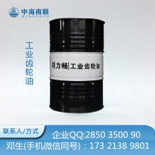 百利德潤(rùn)滑油經(jīng)營(yíng)部 專業(yè)供應(yīng)白礦油、黃礦油、不銹鋼油與乳化油，助力工業(yè)高效運(yùn)行